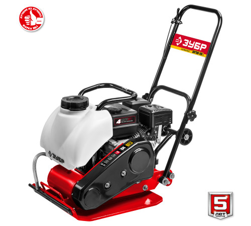 ЗУБР 15 кН, 80 кг, бензиновая виброплита (ВПБ-15 А) купить  в Сочи