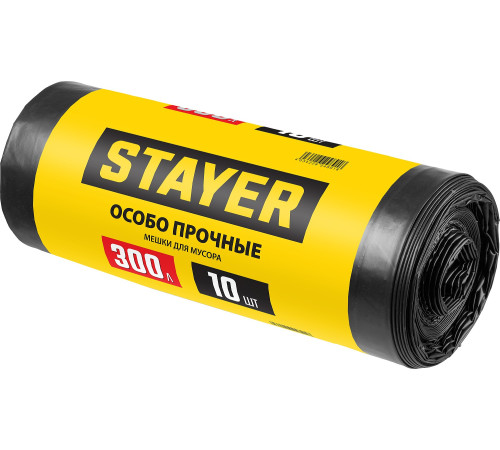 STAYER HEAVY DUTY, 300 л, 10 шт, черные, особопрочные, строительные мусорные мешки (39157-300) купить  в Сочи