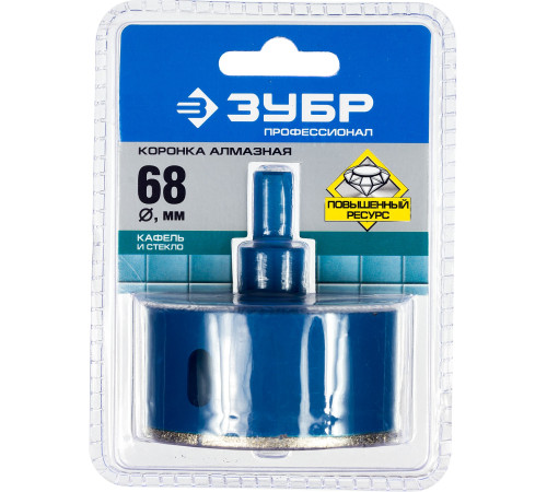 ЗУБР АГК, d 68 мм, (центр. сверло, трехгр. хвост, Р60), алмазная коронка, Профессионал (29850-68) купить  в Сочи