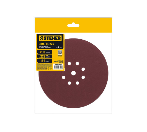 STEHER GIRAFFE 225 мм, Р80, шлифовальный круг на липучке, 9 отв., 5 шт. (35681-080) купить в Сочи STEHER GIRAFFE 225 мм, Р80, шлифовальный круг на липучке, 9 отв., 5 шт. (35681-080) купить в Сочи