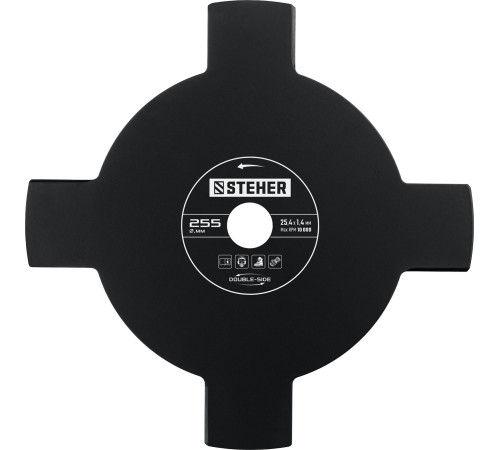 STEHER TB-4, 255 мм, 4T, нож для триммера (75135) купить в Сочи STEHER TB-4, 255 мм, 4T, нож для триммера (75135) купить в Сочи