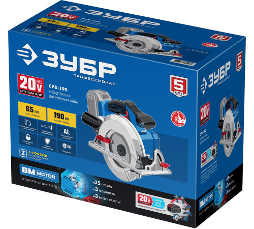 ЗУБР Т7, 20 В, d190 мм, без АКБ, бесщеточная пила циркулярная, Профессионал (CPB-190) купить  в Сочи