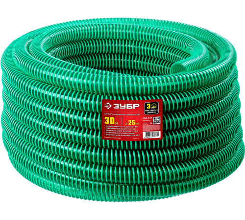 ЗУБР 25 мм x 30 м, 3 атм, со спиралью ПВХ, напорно-всасывающий шланг (40325-25-30) купить  в Сочи
