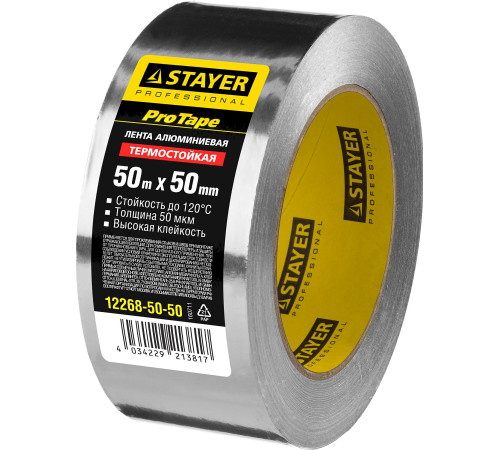 STAYER ProTape 50 мм, 50 м, до 120 °С, самоклеящаяся алюминиевая лента, Professional (12268-50-50) купить в Сочи STAYER ProTape 50 мм, 50 м, до 120 °С, самоклеящаяся алюминиевая лента, Professional (12268-50-50) купить в Сочи
