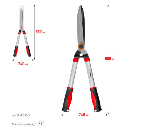 GRINDA GH-630, 630 мм, закаленные лезвия, антикор. покрытие, стальные рукоятки, кусторез (8-423551) купить в Сочи GRINDA GH-630, 630 мм, закаленные лезвия, антикор. покрытие, стальные рукоятки, кусторез (8-423551) купить в Сочи