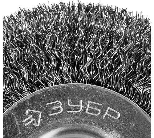 ЗУБР 125 х 12.7 мм, витая, стальная проволока 0.3 мм, дисковая щетка-крацовка для точильно-шлифовального станка, Профессионал (35185-125) купить  в Сочи
