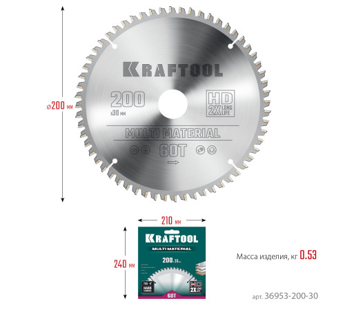 KRAFTOOL Multi Material, 200 х 30 мм, 60Т, пильный диск по алюминию (36953-200-30) купить в Сочи KRAFTOOL Multi Material, 200 х 30 мм, 60Т, пильный диск по алюминию (36953-200-30) купить в Сочи