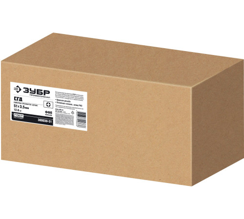 ЗУБР СГД 51 х 3.5 мм, саморез гипсокартон-дерево, фосфат., 12.6 кг (300030-51) купить  в Сочи