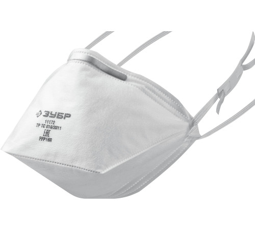 ЗУБР П-80, класс защиты FFP1, плоская, фильтрующая полумаска (11172) купить  в Сочи