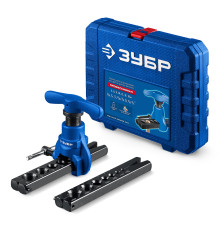 ЗУБР 5 - 19 мм, 3/16″-3/4”, в кейсе, эксцентриковая развальцовка, Профессионал (23610)