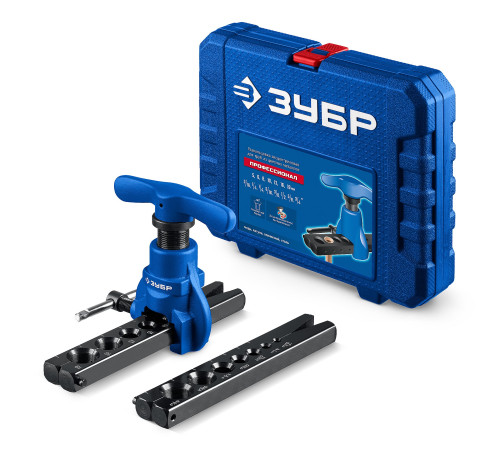ЗУБР 5 - 19 мм, 3/16″-3/4”, в кейсе, эксцентриковая развальцовка, Профессионал (23610) купить  в Сочи