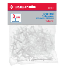ЗУБР 3 мм, 150 шт, Т-образные, крестики для плитки (33813-3)