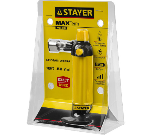 STAYER MaxTerm, MB 300, 1200°С, автономная газовая горелка с пьезоподжигом (55570) купить  в Сочи