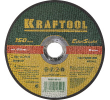KRAFTOOL 150 x 1.6 x 22.2 мм, для УШМ, круг отрезной по нержавеющей стали (36252-150-1.6)