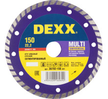 DEXX Multi Universal, 150 мм, (22.2 мм, 7 х 2.1 мм), сегментированный алмазный диск (36702-150)