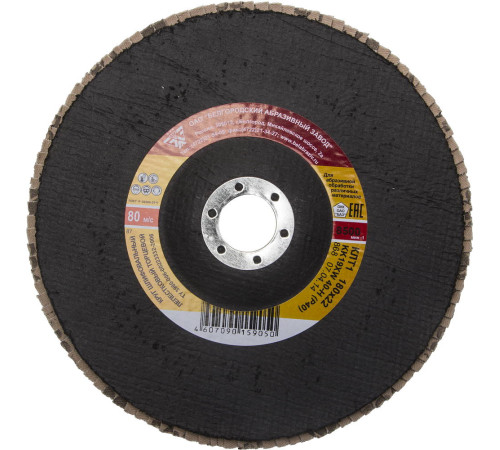 БАЗ 180 мм, P40, КЛТ, круг лепестковый торцевой (36563-180-40) купить  в Сочи