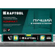 KRAFTOOL KOMPAKT-300, 300 мм, усиленный профиль, с зеркальным глазком, компактный магнитный уровень (34784) купить в Сочи
