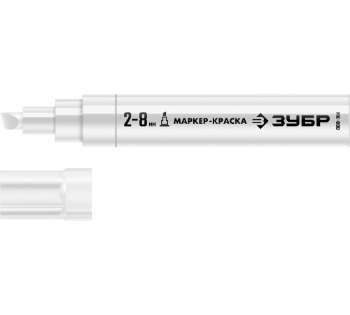 ЗУБР МК-800 белый, 2-8 мм клиновидный маркер-краска (06327-8) купить  в Сочи