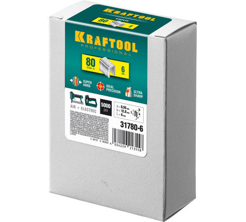 KRAFTOOL тип 21GA (80/Pr A/Senco AT) 6 мм, 5000 шт, скобы для степлера (31780-6) купить  в Сочи