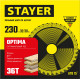 STAYER Optima, 230 x 32/30 мм, 36Т, оптимальный рез, пильный диск по дереву (3681-230-32-36) купить в Сочи