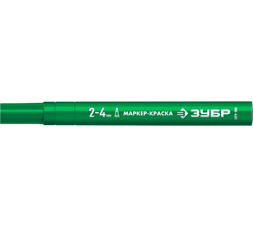 ЗУБР МК-400 зеленый, 2-4 мм маркер-краска (06325-4) купить  в Сочи