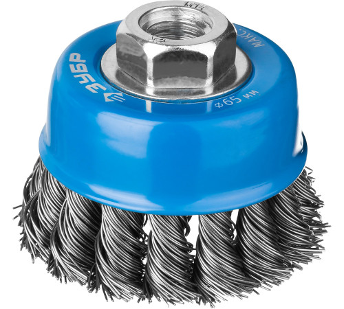 ЗУБР 65 мм, стальная проволока 0.5 мм, чашечная щетка-крацовка для УШМ, Профессионал (35275-065) купить  в Сочи