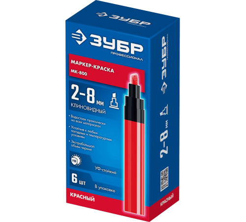 ЗУБР МК-800 красный, 2-8 мм клиновидный маркер-краска (06327-3) купить  в Сочи
