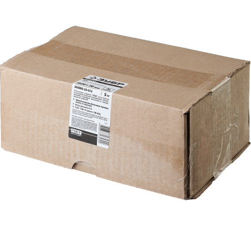ЗУБР ГОСТ 7798-70, кл. пр. 5.8, M20 х 70 мм, цинк, 5 кг, болт (303080-20-070) купить в Сочи ЗУБР ГОСТ 7798-70, кл. пр. 5.8, M20 х 70 мм, цинк, 5 кг, болт (303080-20-070) купить в Сочи