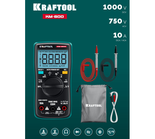 KRAFTOOL KM-600 цифровой мультиметр (59854) купить  в Сочи