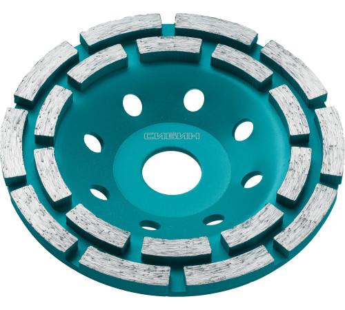 СИБИН d 125 мм, двухрядная алмазная шлифовальная чашка (33441-125) купить  в Сочи