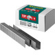 KRAFTOOL тип 20GA (53F/D/056) 16 мм, 5000 шт, скобы для степлера (31787-16) купить в Сочи