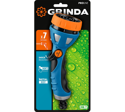 GRINDA XM-7, 7 режимов, металлический с TPR, поливочный пистолет, PROLine (429150) купить  в Сочи