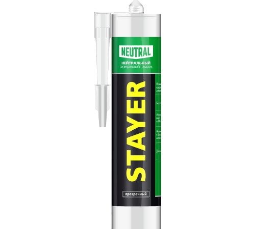STAYER 260 мл, прозрачный, силиконовый, нейтральный герметик (41217-2) купить в Сочи STAYER 260 мл, прозрачный, силиконовый, нейтральный герметик (41217-2) купить в Сочи