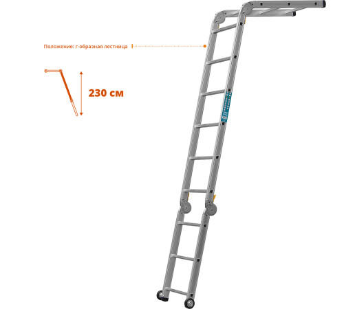 СИБИН ПРП-36, 3 х 6 х 3 ступени, алюминиевые, складные, с колесами и съемной площадкой, парофессиональные рабочие подмости (38845) купить  в Сочи