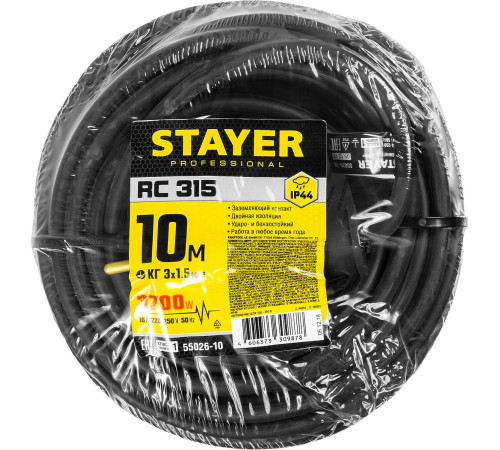 STAYER RC-315, КГ, 3 x 1.5 мм2, 10 м, 3700 Вт, IP44, силовой удлинитель-шнур (55026-10) купить  в Сочи