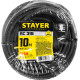 STAYER RC-315, КГ, 3 x 1.5 мм2, 10 м, 3700 Вт, IP44, силовой удлинитель-шнур (55026-10) купить  в Сочи