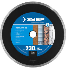 ЗУБР Керамо-25, d 230 мм, (25.4 мм, 7 х 2.4 мм), сплошной алмазный диск, Профессионал (36655-230)