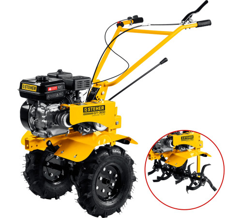 STEHER 7 л.с., легкий мотоблок (GT-300) купить  в Сочи STEHER 7 л.с., легкий мотоблок (GT-300) купить  в Сочи