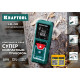 KRAFTOOL LD-40, 5 см - 40 м, лазерный дальномер (34763) купить в Сочи