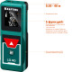 KRAFTOOL LD-40, 5 см - 40 м, лазерный дальномер (34763) купить в Сочи