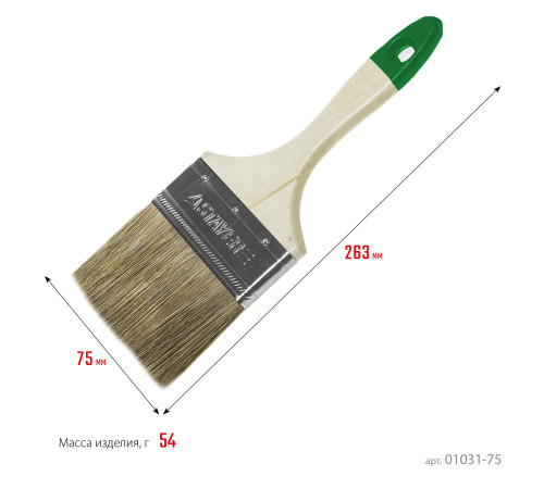 STAYER LASUR, 75 мм, 3″, смешанная щетина, деревянная ручка, для высокотекучих ЛКМ, плоская кисть (01031-75) купить в Сочи STAYER LASUR, 75 мм, 3″, смешанная щетина, деревянная ручка, для высокотекучих ЛКМ, плоская кисть (01031-75) купить в Сочи