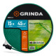 GRINDA S-15, 15 м, микроперфорация, шланг-дождеватель, PROLine (8-429015-15) купить в Сочи