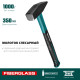 KRAFTOOL Fiberglass, 1000 г, слесарный молоток (2007-10) купить в Сочи