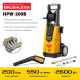 STEHER 200 Атм, 2600 Вт, мойка высокого давления, пистолет G-280 PRO (HPW-200B) купить  в Сочи