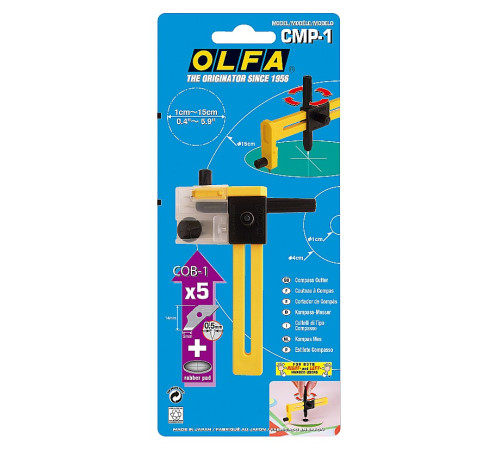 OLFA 10 - 150 мм, циркульный резак (OL-CMP-1) купить  в Сочи
