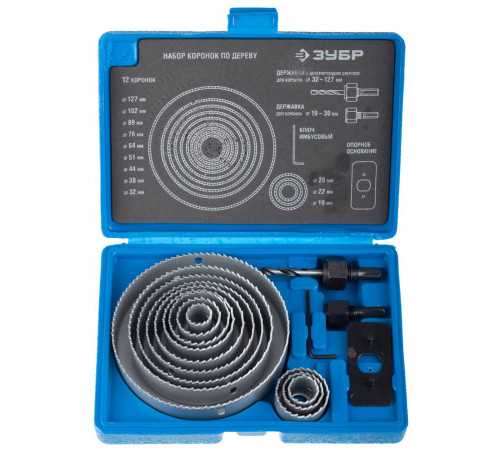 ЗУБР 12 коронок, 19-127 мм, набор коронок по дереву (29554-H15) купить  в Сочи