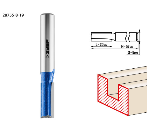 ЗУБР 8 x 19 мм, хвостовик 8 мм, фреза пазовая прямая с нижними подрезателями, Профессионал (28755-8-19) купить  в Сочи