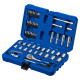 ЗУБР А-57, 57 предм., (1/4″), универсальный набор инструмента, Профессионал (27671-H57) купить  в Сочи
