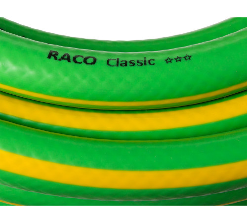 RACO CLASSIC, 1/2″, 20 м, 25 атм, трёхслойный, армированный, поливочный шланг (40306-1/2-20) купить  в Сочи