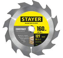 STAYER Construct, 160 x 20/16 мм, 12Т, технический рез, пильный диск по дереву (3683-160-20-12)